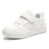 Children's little white shoes 2025 summer new white sports shoes trendy campus little girl white shoes air force board shoes