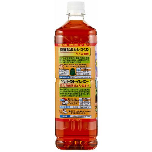 TOYOCHU Organic Acid Adjusted Wood Vinegar 1000ml