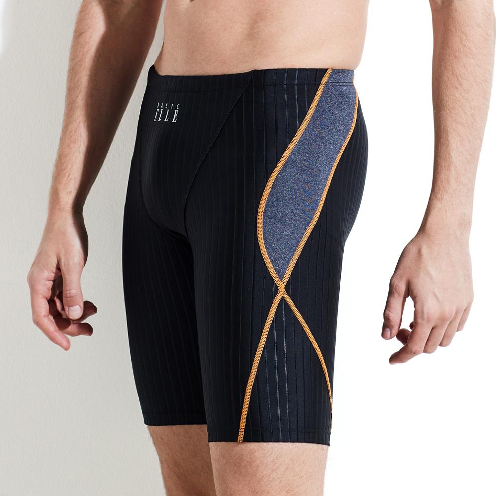 Beijigelleu Men'S 4-Piece Asymmetrical Knee-Length Square Indoor Swimsuit Bez-W414K