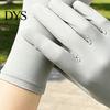 Sun Protection Gloves for Driving UV Cooling Gloves, Full Finger Anti Slip Elastic Palm, Ultra Thin Summer Cycling Hiking Fishing UPF50