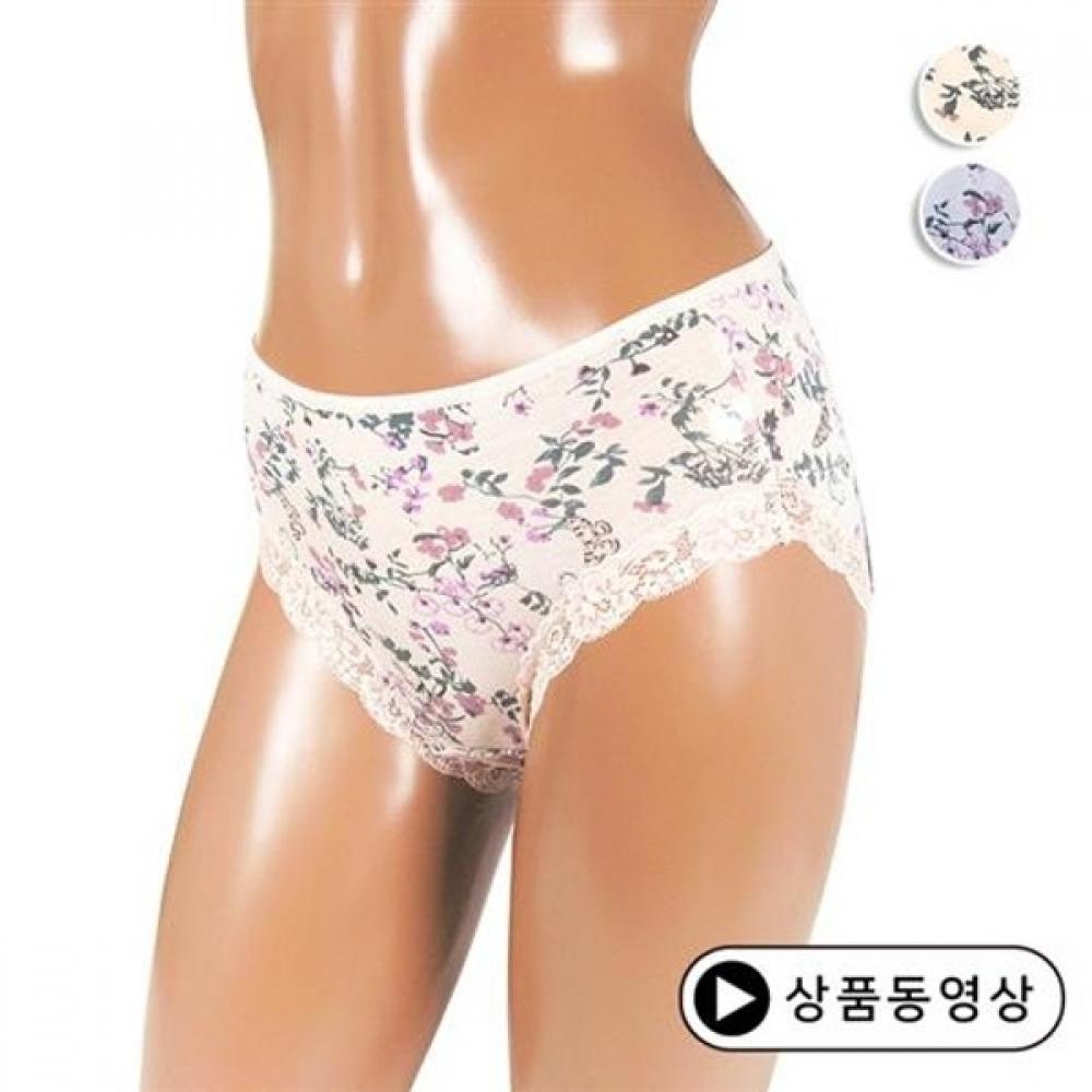 

Bapul Junior Er 0184 Мягкие Тонкие Бесшовные Трусики 90 100 beige/95