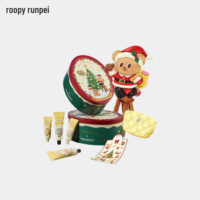 Roopy Butter Bear Collaboration Hydrating Hand Cream Set