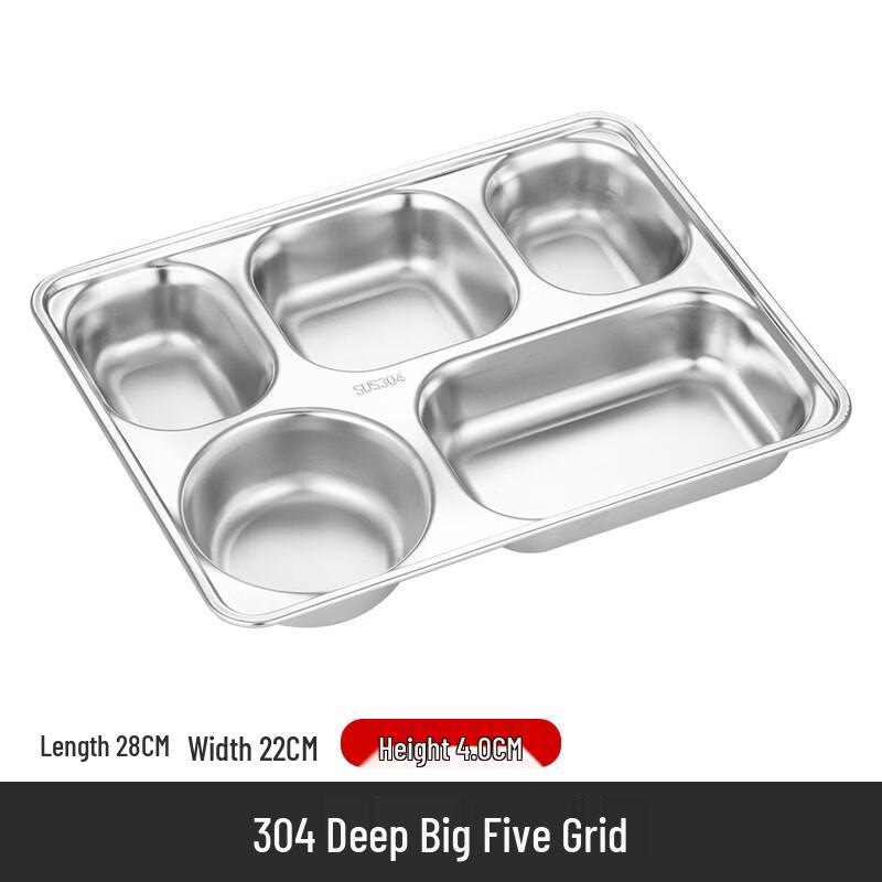 304 Stainless Steel Deep Five-Compartment Divided Meal Tray