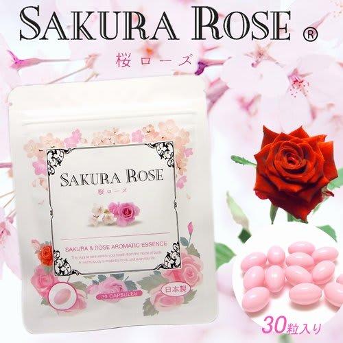 Concentrated Raw Supplement Sakura Rose 30 Capsules Rich ingredients fragrant from the capsules Cherry blossom and rose scent