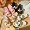 Fashion Women Cute Cloud Sandals 2025 Summer New Cute Cartoon Eared Dog Flip Flops Female Flat Casual Comfortable Room Home Beach Slides