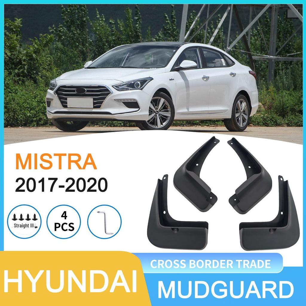 Hyundai Mistra 2017-2020 Tire Mudguards