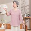 New Chinese Style Loose Embroidered Two-Piece Set for Elderly Women