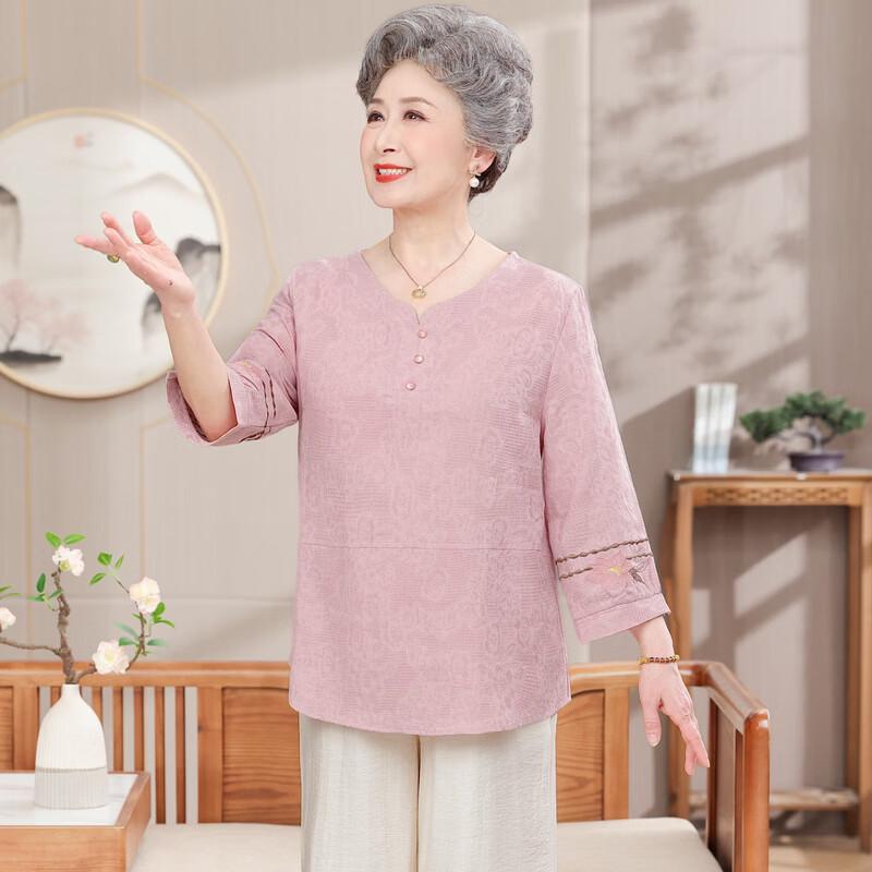 New Chinese Style Loose Embroidered Two-Piece Set for Elderly Women