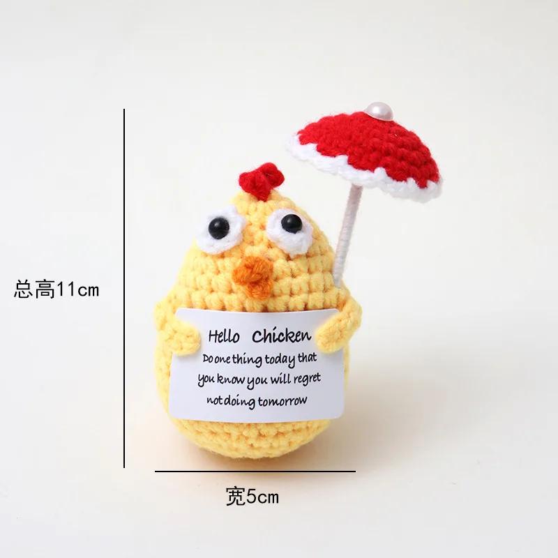 Hand-Woven Crochet Doll Positive Energy Potato Funny Vegetables Fruits Toy Emotion Expression Gift Pocket Hug Knitting Ornaments