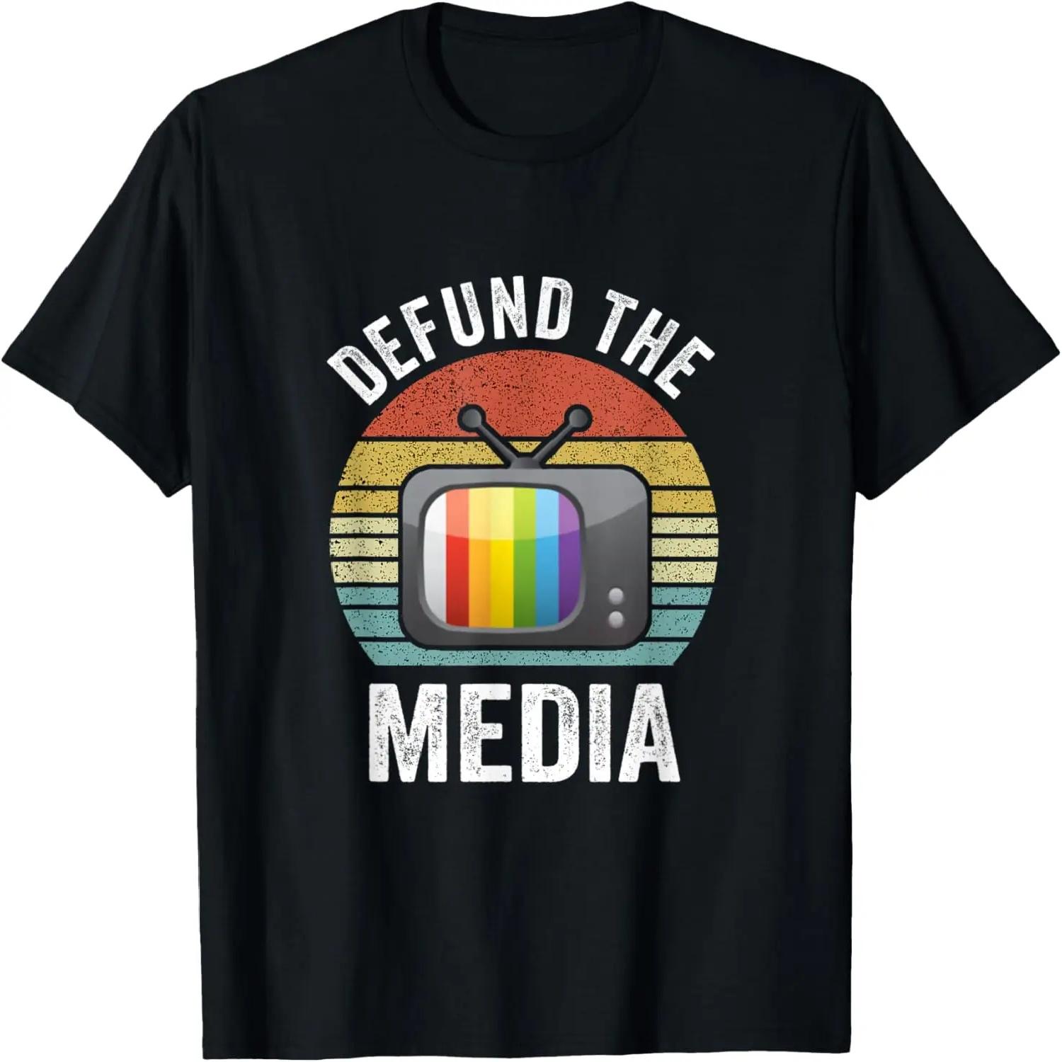 Retro Vintage Defund the Media Protest Against Fake NEWS T-Shirt S чёрный