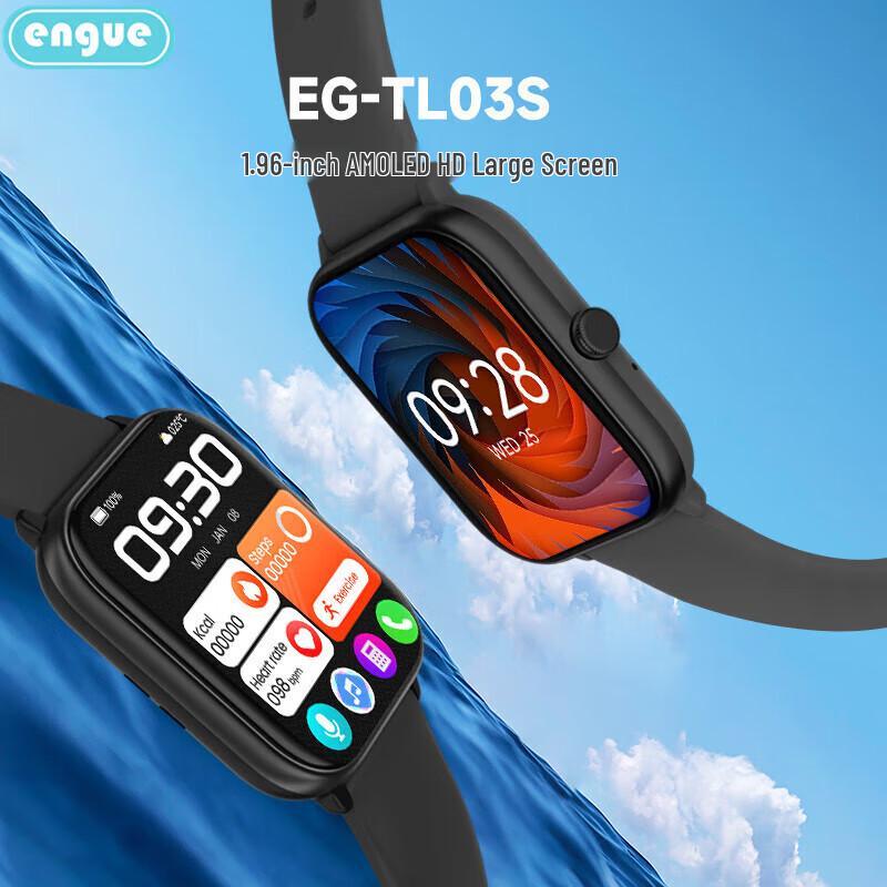 Engu EG-TL03S Full Touch Smart Watch (CN version)
