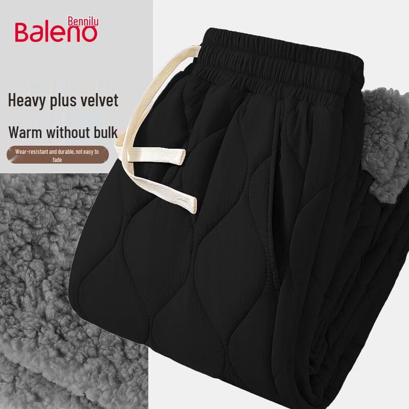 

Мужские повседневные брюки прямого кроя Baleno с текстурированной флисовой подкладкой L