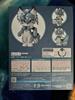 [USED] Nendoroid Caesar 2479