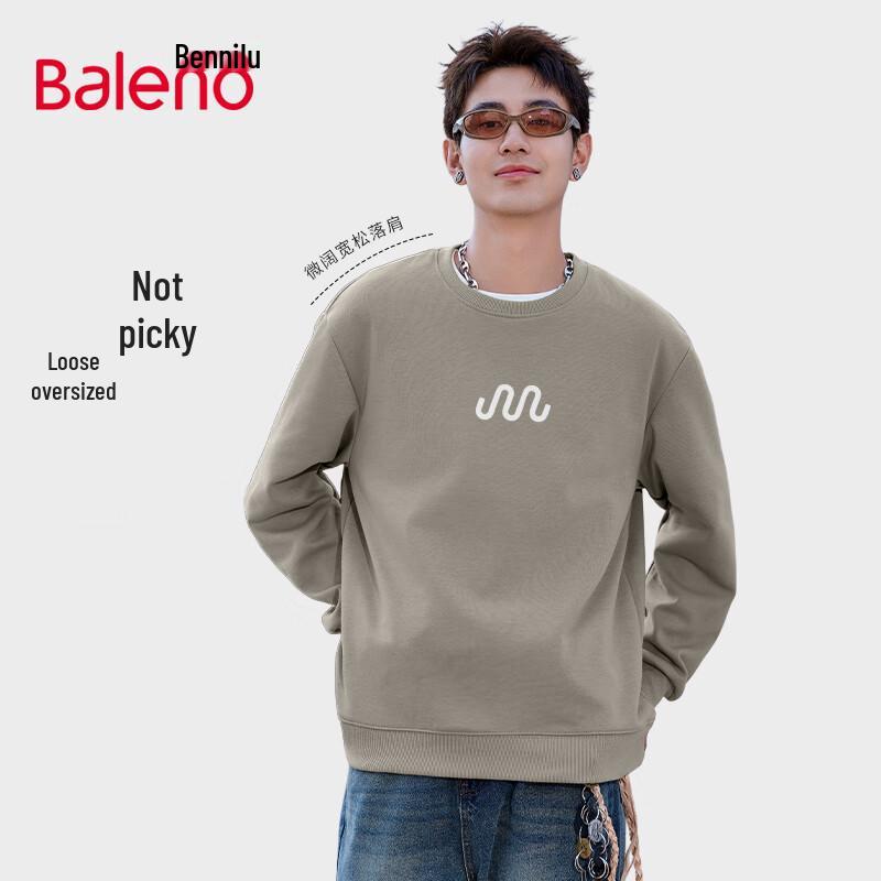 

Baleno Men s High Street Oversized Hoodie 5XL