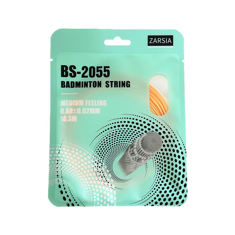 Length 10M Badminton Line 0.73Mm Novice Badminton Racket Line Elastic, Resistant To Hitting Can Be Used For Multi-Color Training