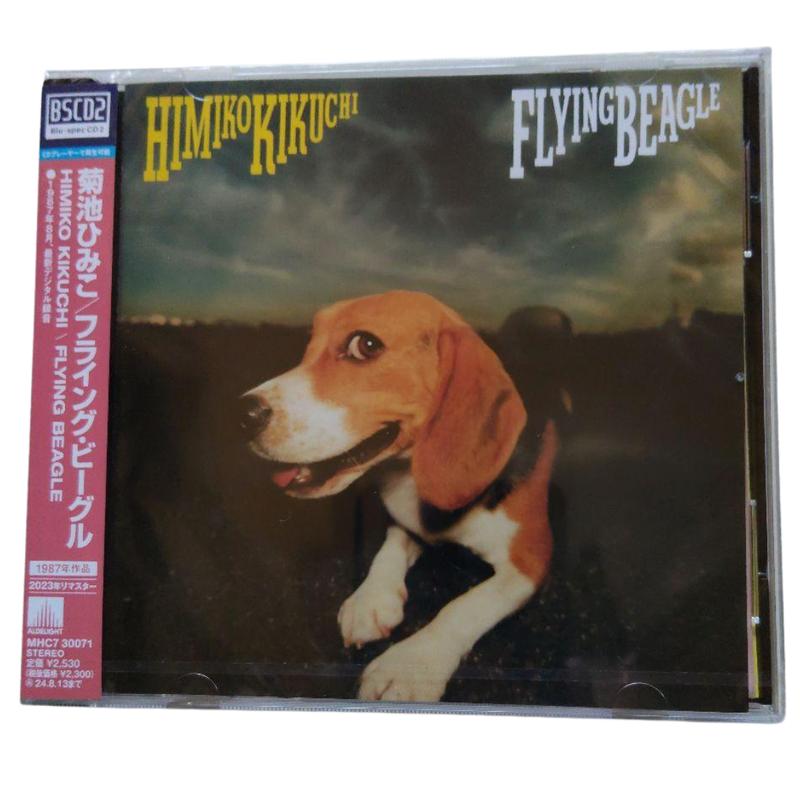 Brand-NEW Himiko Kikuchi FLYING BEAGLE Blu-spec CD2 Japan SEALED