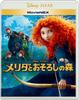 Audio/Video – Filmy