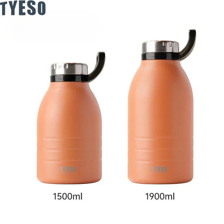 Tyeso 1500ML Stainless Steel Large Capacity Insulated Flask Outdoor Portable Sports Water Bottle with Convenient Buckle Hiking