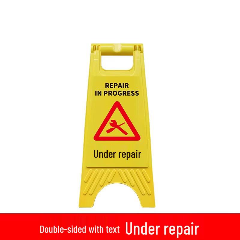 Plastic Safety Warning Sign