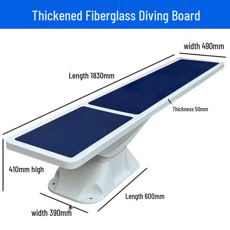 Hanqian Competition Diving Board