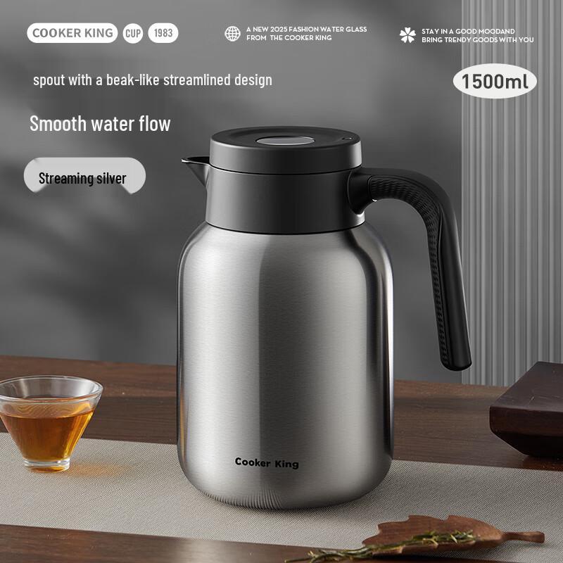 COOKER KING 316L Нержавеющая сталь 1.5л Термопот