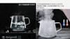 Gugrida 400ml 600ml Coffee Server Drip Coffee Server Hand Drip Coffee Server Heat Resistant