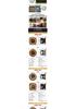 4-Inch HiFi Full-Range Loudspeaker - Compact Mini Sound Speaker