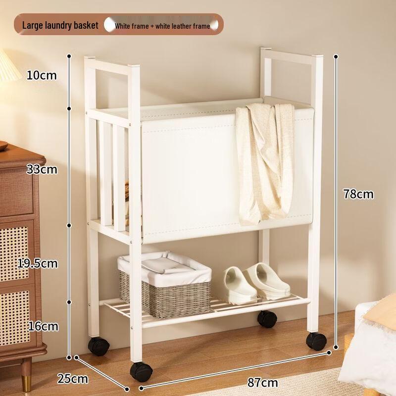 Handun Mid-Century Laundry Hamper