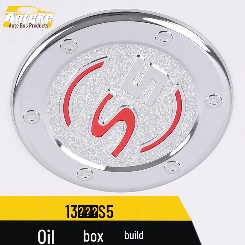 Scratch-Resistant Chrome Fuel Tank Cap for JAC Refine S5 Models