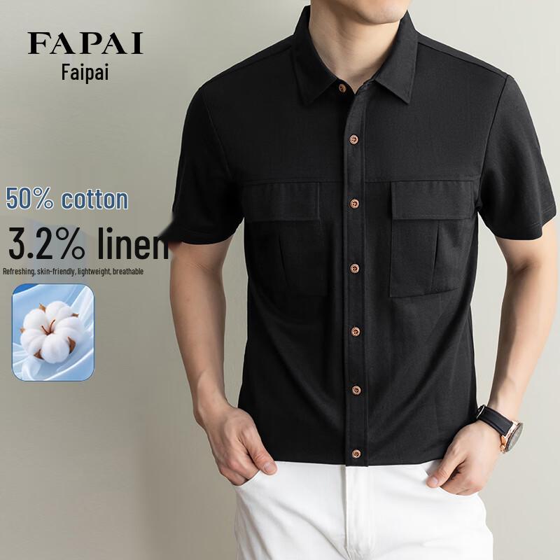 FAPAI Men s Linen Blend Short Sleeve Workwear Shirt 3XL