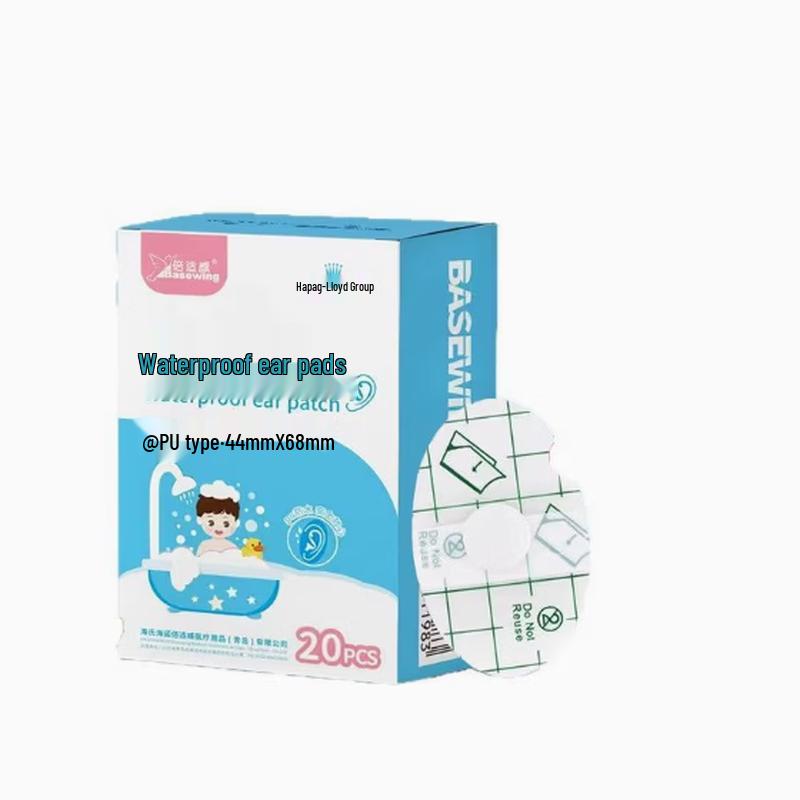 Haishi Hainuo Kids Waterproof Ear Protectors