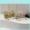 Charming Sweet Style Straw Daisy Lock Shoulder Bag Elegant Chain Crossbody Bag For Women 2024 Trendy Summer Versatile Chic Small Square Bag