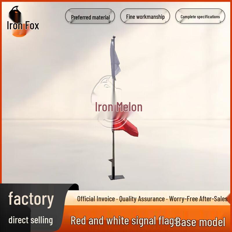 Iron Fox Red & White Elevating Ground Signal Flag