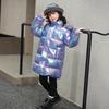 Mädchen Winter Baumwollgepolsterte Kleidung Neue Winter Daunen Baumwollgepolsterte Kleidung Kinderjacken Glänzende Baumwollgepolsterte Jacken Tide