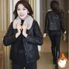 Cadeau Grand Col en Fourrure Automne et Hiver Veste Courte Femme Mode Automne et Hiver à Revers Veste en Cuir Décontractée Mode Dame
