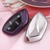 KAKTUS TPU Key Shell Cover for Roewe MARVEL X