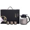 Tangsi Pure Titanium Stewing Teapot 2026 - Portable Insulated White Tea Kettle with Water Separation