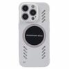 For iPhone 16 Pro Case Hard PC Frameless Heat Dissipation Phone Cover