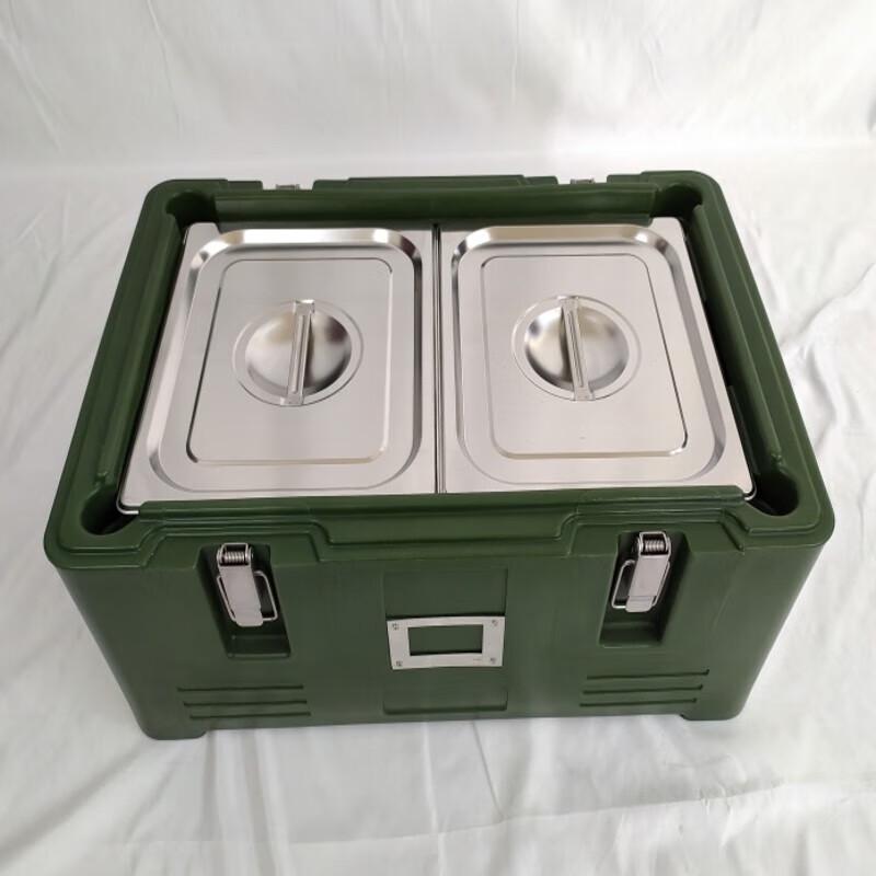 Wutuo 30L Insulated Front Loading Food Delivery Box