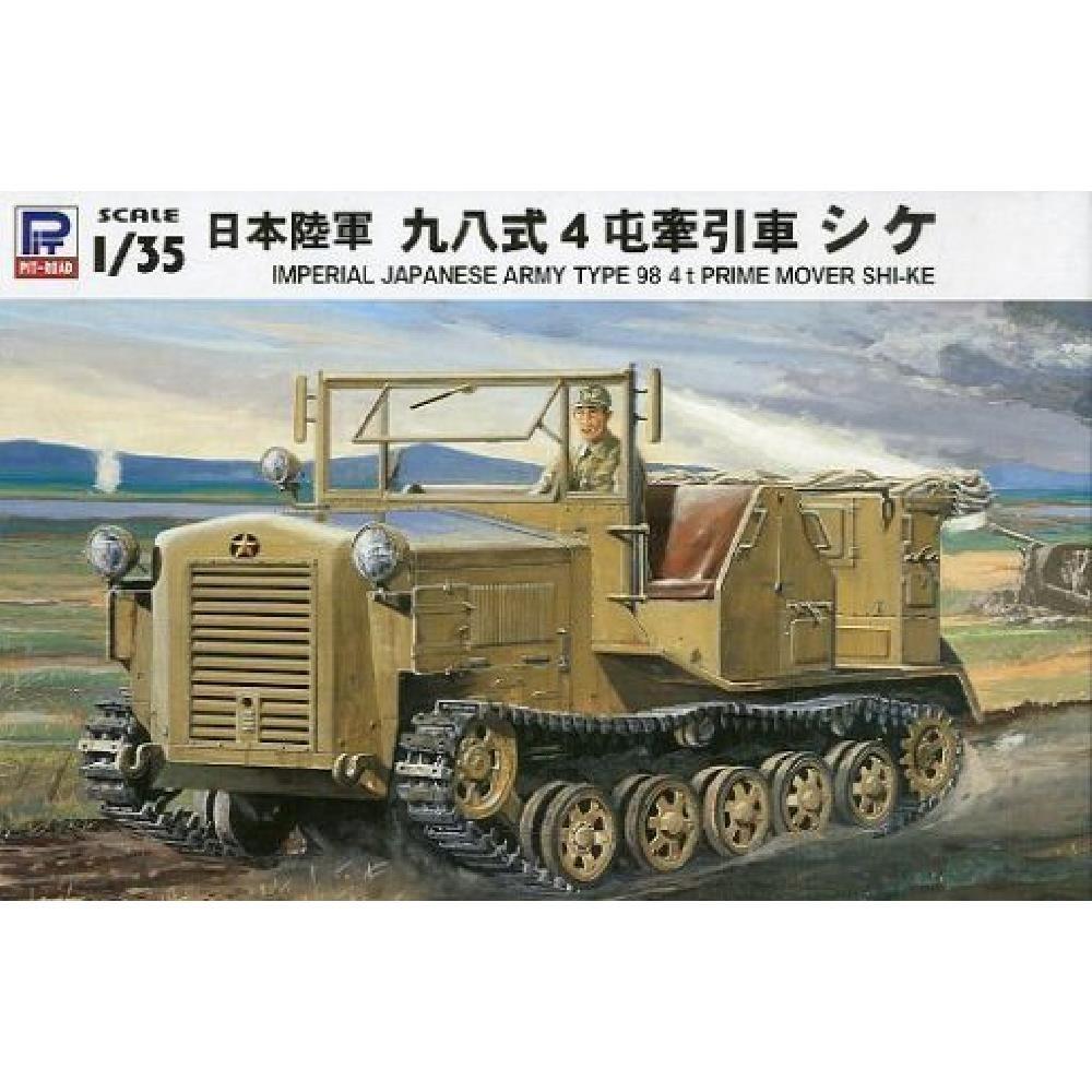 Pit Road 1/35 Scale Grand Armor Series Japanese Army Type 98 4 Ton Towing Vehicle Shike Plastic Model G42