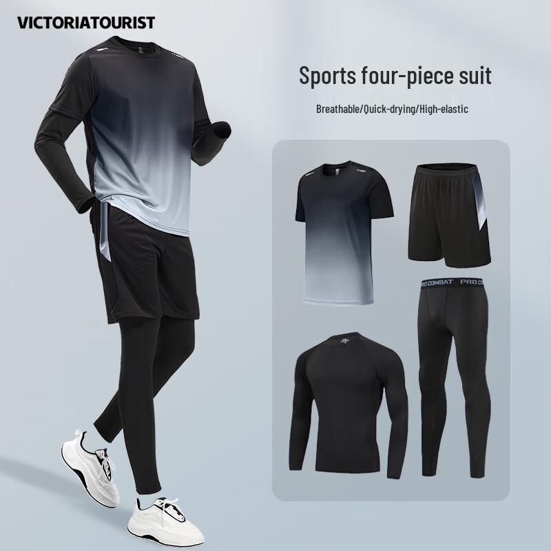 VICTORIATOURIST Мужской спортивный комплект из 4 предметов с быстрой сушкой 2XL