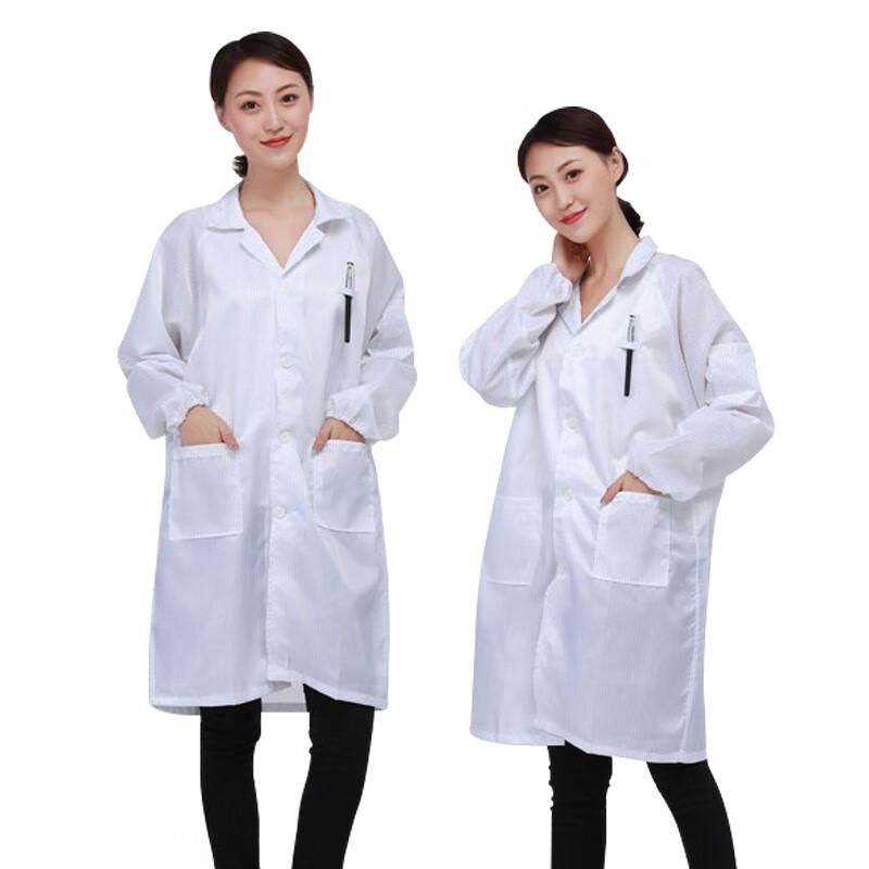 Huaquan Anti-static Workwear Lab Coat M белый