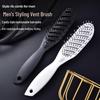 Wide-Tooth Hair Straightening, Curling, and Scalp Massage Comb Set
