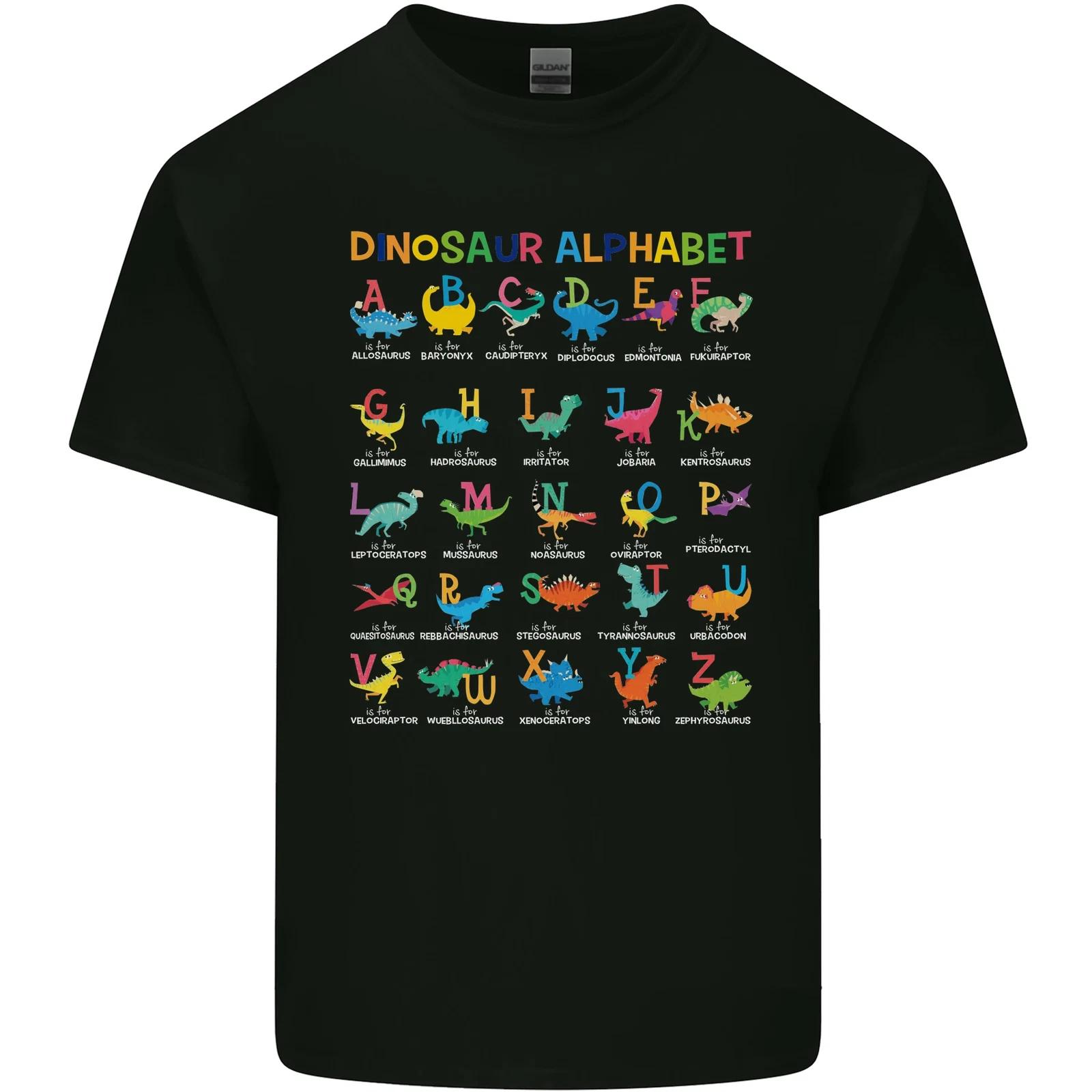 Dinosaur Alphabet T-Rex Funny Kids T-Shirt Childrens XL