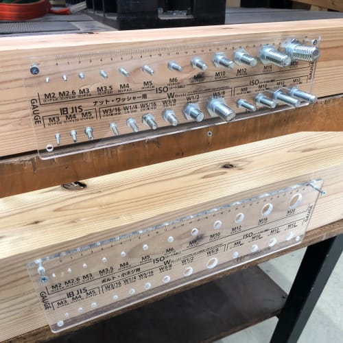 Daidohant Acrylic Thread Checker, 2-Piece Set (for Bolts and Machine Screws, 1 for Nuts and Washers), Identification/Measurement/Judgment (daidohant)