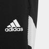 Adidas Grade School Knitted Sweatpants Moderate HM0945