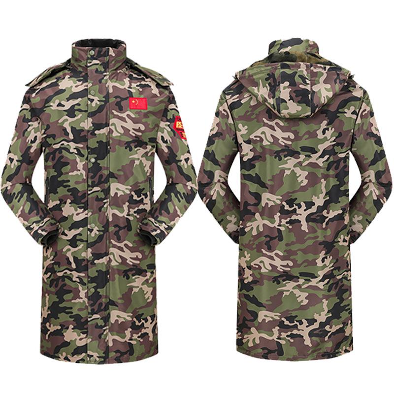 Unisex Knee-Length Fleece-Lined Winter Camouflage Cotton
