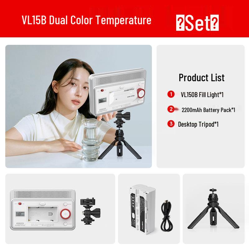 Ambitful VL15 Portable Photography Fill Light for Mobile Phones