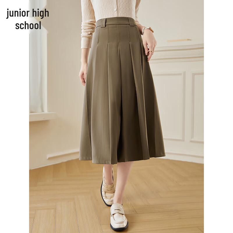 Chushen Maillard Academic A-Line Pleated Skirt