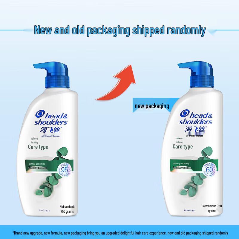 Head & Shoulders Itch Care Anti-Dandruff Shampoo